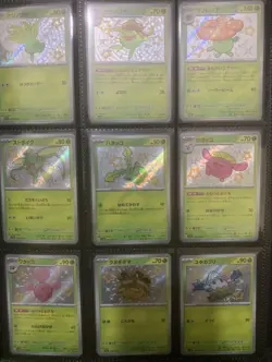 Pokemon Cards Shiny Treasure ex S SSR 147-Card Complete Set - Image 1