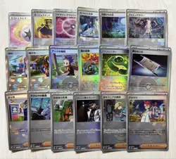 Pokemon Cards Terastal Festival Monster Ball Mirror 86-Card Lot - Image 3