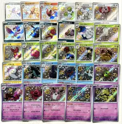 Pokemon Cards Terastal Festival Monster Ball Mirror 86-Card Lot - Image 5