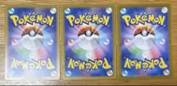 Pokemon Cards Shiny Treasure Hoppip S 3-Card Lot - Image 2