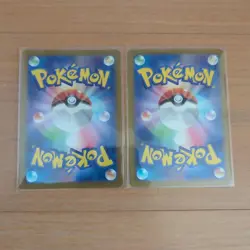 Pokemon Cards Charizard ex SSR SR 2-Card Bulk Lot - Image 2