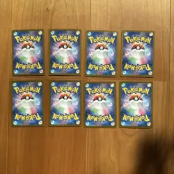 Pokemon Cards S Shiny 8-Card Bulk Lot - Image 2