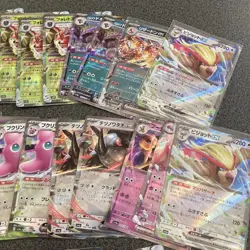 Pokemon Cards ex RR 43-Card Lot Shiny Treasure EX - Image 4
