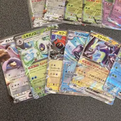 Pokemon Cards ex RR 43-Card Lot Shiny Treasure EX - Image 5