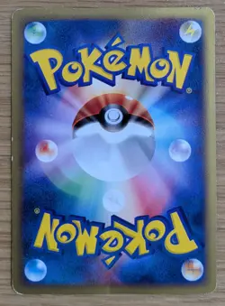 Marill 009/018 McDonald's Pokemon-E TCG Promo Rare Pack Regular Japanese - Image 2