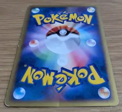 Marill 009/018 McDonald's Pokemon-E TCG Promo Rare Pack Regular Japanese - Image 4