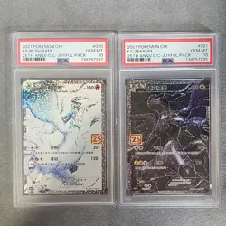 Pokemon 25th Anniversary Joyful Pack Chinese PSA 10 Reshiram 020 Zekrom 021 - Image 1