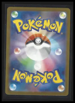 Japanese Pokemon ; Vanillite 108/086 SV11W White Flare Art Rare M/NM - Image 2