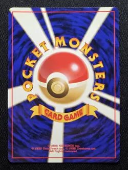 NM 🍆 Hypno ⏱ 097 Fossil Holo Rare SWIRL Japanese Pokemon 1997 Old Back Vintage - Image 2
