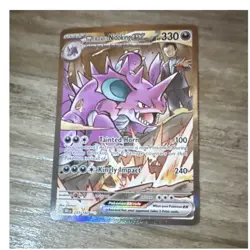 Pokemon Team Rocket's Nidoking ex 233/182 Sv10 Destined Rivals English Holo - Image 1