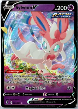 Pokemon TCG - Sylveon V Evolving Skies 074/203 V Rare Holo Near Mint - Image 1