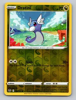 Dratini 129/195 Common Silver Tempest Pokemon Reverse Holo NM - Image 1