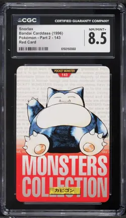 1996 Pokemon Japanese Bandai Carddass Vending Red Snorlax #143 CGC 8.5 NM-MT+ - Image 1