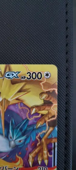Moltres & Zapdos & Articuno GX 102/173 Pokemon Tag Team GX All Stars (Japanese) - Image 3