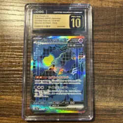 Iron Crown EX SAR 214/187(Terastal Festival) CGC Pristine 10 Pokemon - Image 1