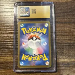 Iron Crown EX SAR 214/187(Terastal Festival) CGC Pristine 10 Pokemon - Image 2