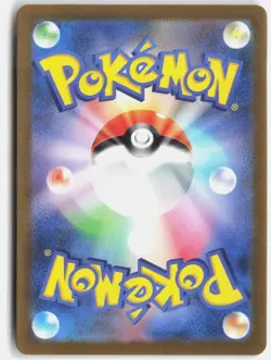 VANILLISH 070/066 ART RARE FUTURE FLASH POKEMON JAPANESE NM - Image 2