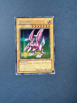 Seiyaryu – DDS-004 – Secret Rare – Yu-Gi-Oh! -MP/LP - Image 2