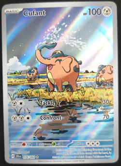Cufant 076/064 Illustration Rare Shrouded Fable Pokemon Card NM - Image 1