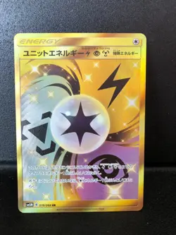 NM Pokemon Cards Unit Energy Ultra Rare (UR) 078/066 SM5M Japanese - Image 1