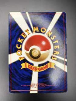 Japanese Dark Dragonite TCG Card No.149 Holo Rare Pokemon TCG - HP - Image 5