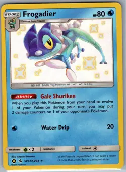 Frogadier SV12/SV94 Hidden Fates: Shiny Vault - Pokemon Card - NM - Image 1