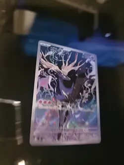 Xerneas AR 089/083 M4 Ninja Spinner Pokemon Card Game Japanese NM - Image 3