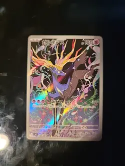 Xerneas AR 089/083 M4 Ninja Spinner Pokemon Card Game Japanese NM - Image 4