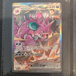 Nidoking EX 233/182 Team Rockets SIR Destined Rivals Pokemon Card 🔥CGA AI 9.5 - Image 1