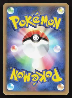 Honchkrow LV.X DPBP#226 Moonlit Pursuit LP 1st ED Japanese Pokemon Card TCG - Image 2