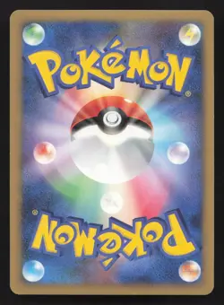 Dusknoir LV.X 042/092 Stormfront LP Japanese Pokemon Card TCG - Image 2