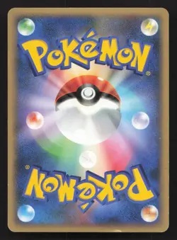 Cresselia LV.X DPBP#527 Moonlit Pursuit MP Japanese Pokemon Card TCG - Image 2