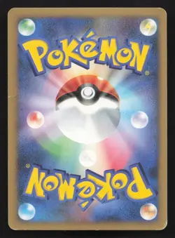 Palkia LV.X 105/DP-P Special Pack HP Japanese Pokemon Card TCG - Image 2