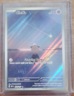 Pokemon Cleffa Illustration Rare 202/197 SV03 Obsidian Flames Holo Card English - Image 1