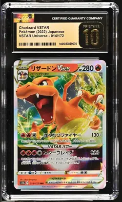 CGC 10 PRISTINE Charizard 14/172 POKEMON (JAPANESE) S12A VSTAR Universe : ZARD : - Image 1