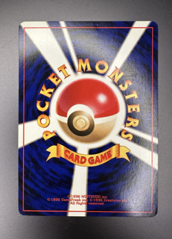 Quilava Intro Pack NEO #156 13 Chikorita Deck Japanese Pokemon Card LP - Image 4