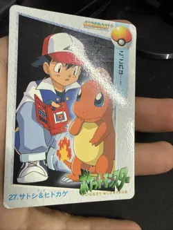 Ash & Charmander 27 Carddass Anime Collection 1998 Pokemon Card Japanese - Image 3