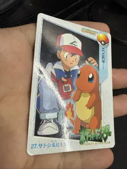 Ash & Charmander 27 Carddass Anime Collection 1998 Pokemon Card Japanese - Image 4