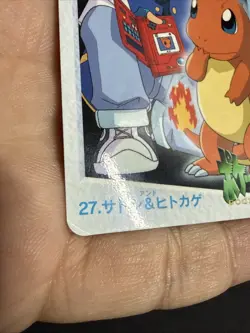 Ash & Charmander 27 Carddass Anime Collection 1998 Pokemon Card Japanese - Image 5