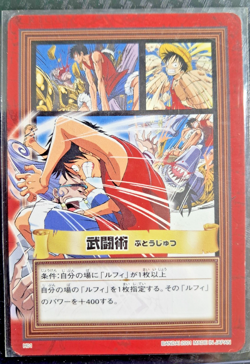 2001 BANDAI One Piece Hyper Battle H01 LUFFY CREW SCARCE EARLY VINTAGE CARD - Image 1