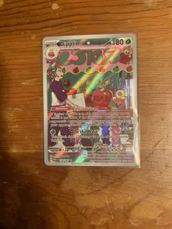 Pokemon TCG Dipplin Scarlet & Violet Twilight Masquerade NEAR MINT - Image 1