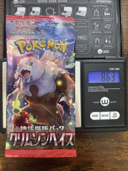 Heavy 8.63g Pokemon Sealed Crimson Haze Sv5a Japanese Booster Pack US Seller - Image 1