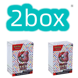 Pokemon Scarlet & Violet 151 Booster Bundle 2 Box Sealed English - Image 1