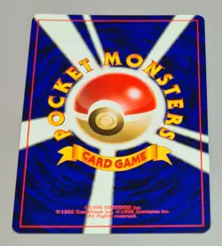 Brock's Graveler # No.075 Leader's Stadium 1998 Uncommon Pokemon Japan N.Mi-Mint - Image 3