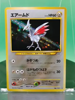 Skarmory 227 Neo Genesis Gold Silver to a New World Holo 2000 Japanese Pokemon - Image 1