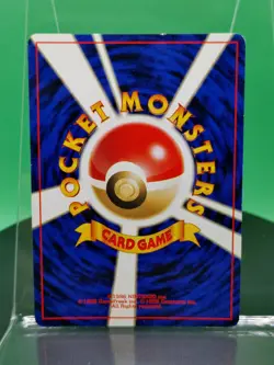 Skarmory 227 Neo Genesis Gold Silver to a New World Holo 2000 Japanese Pokemon - Image 2
