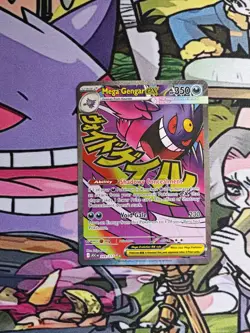 Pokemon TCG - Mega Gengar Ex 269/217 - Ascended Heroes - Mega Attack Rare NM/M - Image 1