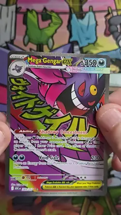 Pokemon TCG - Mega Gengar Ex 269/217 - Ascended Heroes - Mega Attack Rare NM/M - Image 2