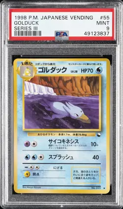 1998 POKEMON JPN VENDING SER III #55 GOLDUCK PSA 9 - Image 1