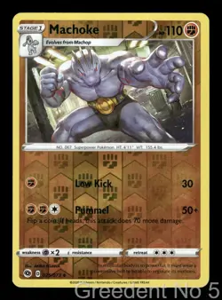 Machoke 025/073 Uncommon Champion's Path Pokemon Reverse Holo Near Mint - Image 1